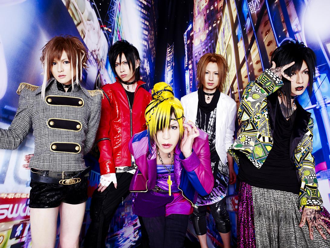 DOG inThePWO / アルトラ Dog In The PWO* - アルトラ。: CD, Single For Sale | Discogs