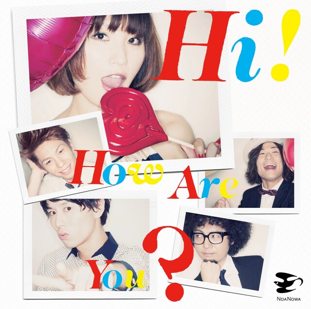 ミニアルバム「Hi! How Are You?」ジャケット