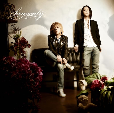 「heavenly」CD+DVD盤ジャケット