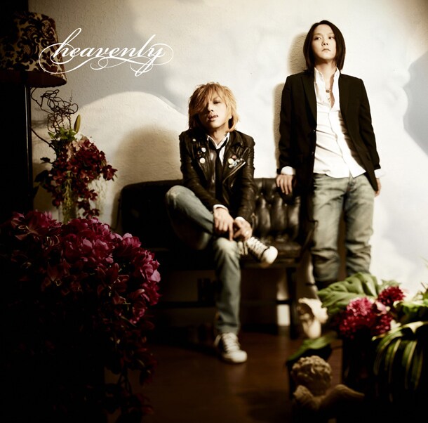 「heavenly」CD+DVD盤ジャケット