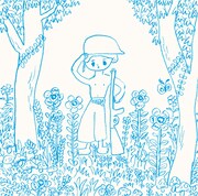 昆虫キッズ初のシングルは真夏のロック＆カオスなサンバ