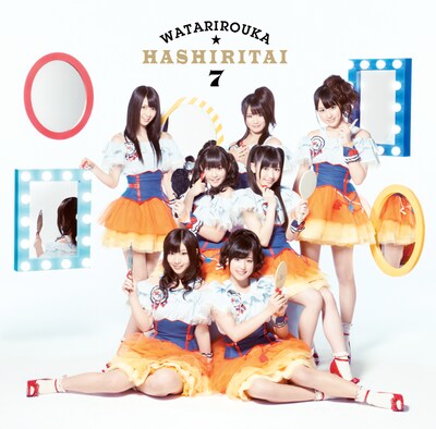 シングル「へたっぴウィンク」初回限定盤Aジャケット