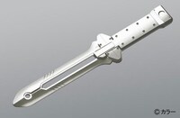 プログレッシブナイフ（ステンレス製、全長約17cm）(C)カラー