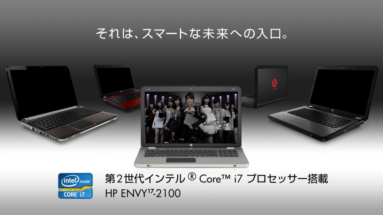 HP新CM「HP SUPPORT ANGELS starring AKB48」より。