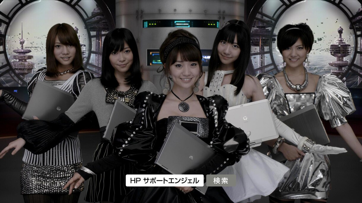 激レアHP SUPPORT ANGELS starring AKB48 ボード 日本HP AKB48が未来都市でPCライフをサポート