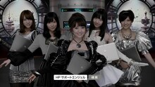 HP新CM「HP SUPPORT ANGELS starring AKB48」より。