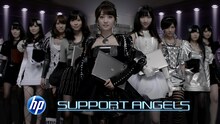 写真はHP新CM「HP SUPPORT ANGELS starring AKB48」より。9人の「HP サポートエンジェル」たち。