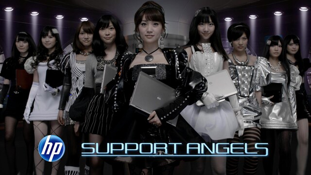 写真はHP新CM「HP SUPPORT ANGELS starring AKB48」より。9人の「HP サポートエンジェル」たち。