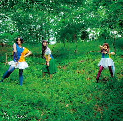 今週の人気の画像1位は「アイドルなのに野外で全裸、BiSが初シングルの衝撃PV公開」より、シングル「My Ixxx」ジャケット。