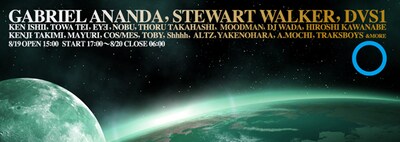 「FREEDOMMUNE 0＜ZERO＞」イメージ画像