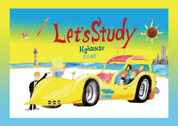 絵本「Let's Study」表紙