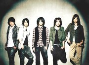 BeepSpree初音源「farewell」を太っ腹無料配信