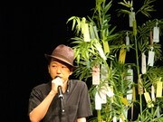 SEAMO彦星「ONE LIFE」先行試聴会でなごやかトーク