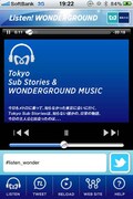 「Listen! WONDERGROUND」アプリスクリーンショット