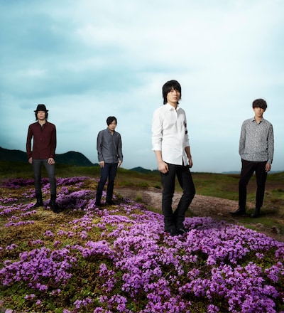 flumpool