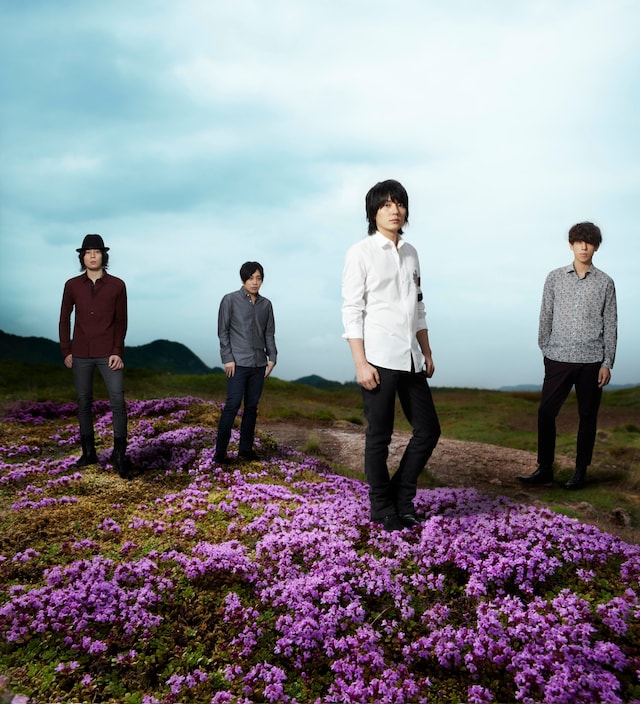 flumpool