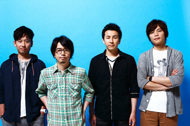 ASIAN KUNG-FU GENERATION
