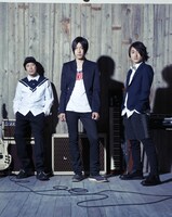 フジファブリック