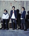 フジファブリック、10月開催「モテキナイト4」に出演