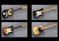 「LUNA SEA COMPLETE GEARS ～Always with 5 Historical Players～」のINORAN機材紹介ページ。