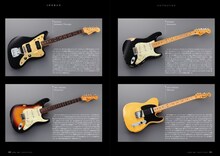 「LUNA SEA COMPLETE GEARS ～Always with 5 Historical Players～」のINORAN機材紹介ページ。