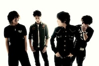 ONE OK ROCK
