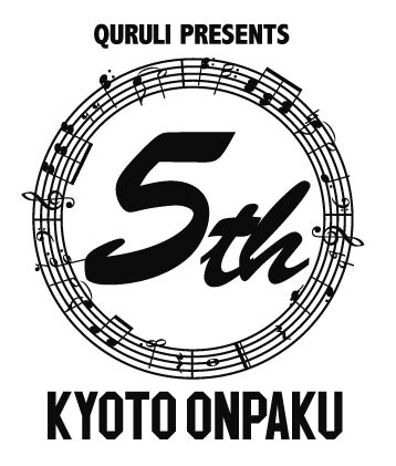 「京都音楽博覧会2011 IN 梅小路公園」ロゴ