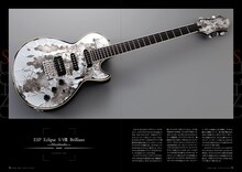 「LUNA SEA COMPLETE GEARS ～Always with 5 Historical Players～」のSUGIZO機材紹介ページ。