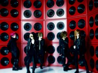 the GazettE