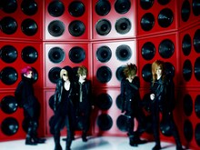 the GazettE
