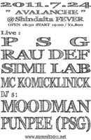 「SUMMIT Presents. "AVALANCHE"」フライヤー