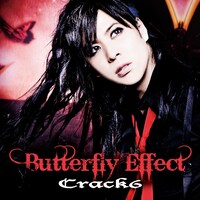 アルバム「Butterfly Effect」初回限定盤ジャケット