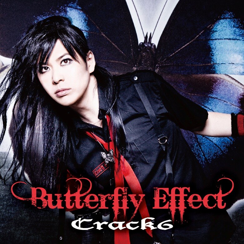 アルバム「Butterfly Effect」通常盤ジャケット