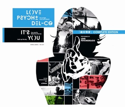 シングル「It's You」初回限定盤ジャケット