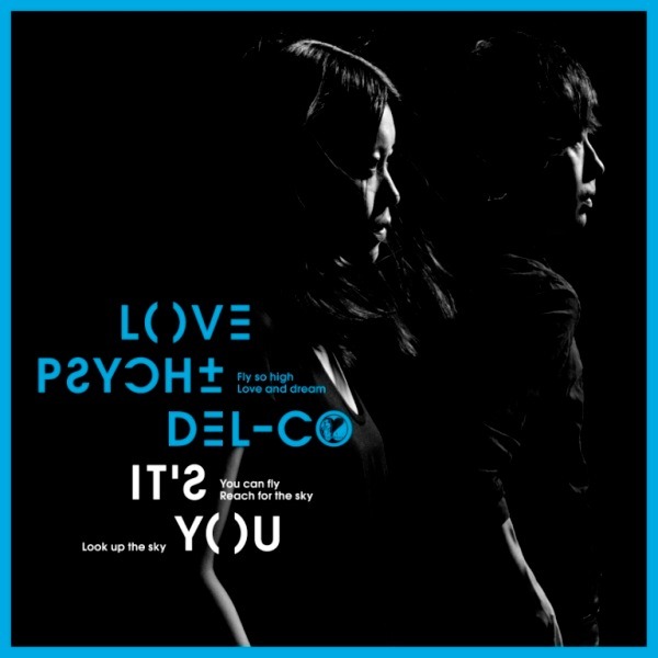 シングル「It's You」通常盤ジャケット
