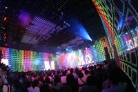 記者発表会の模様。