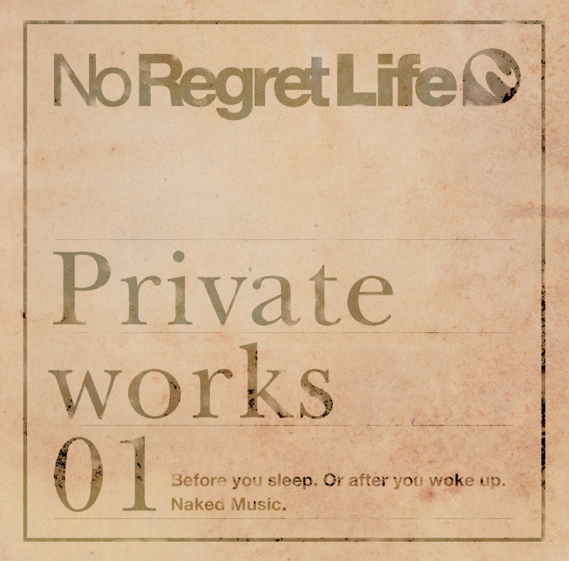 アコースティックCD「Private works 01」ジャケット