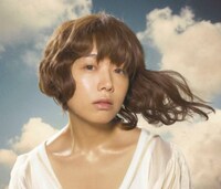 シングル「青空 / magic」ジャケット