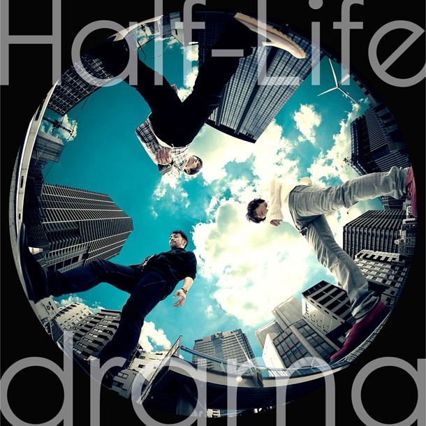 「drama」ジャケット