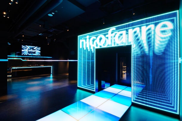 ニコファーレのエントランス。