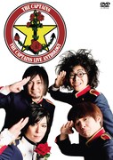 DVD「THE CAPTAINS LIVE ANTHOLOGY」パッケージ