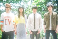 精力的なリリースが続くBase Ball Bear。現在制作中というアルバムにも期待が集まる。