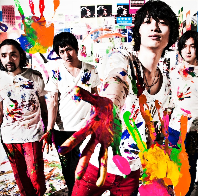 シングル「手をたたけ」初回限定盤ジャケット