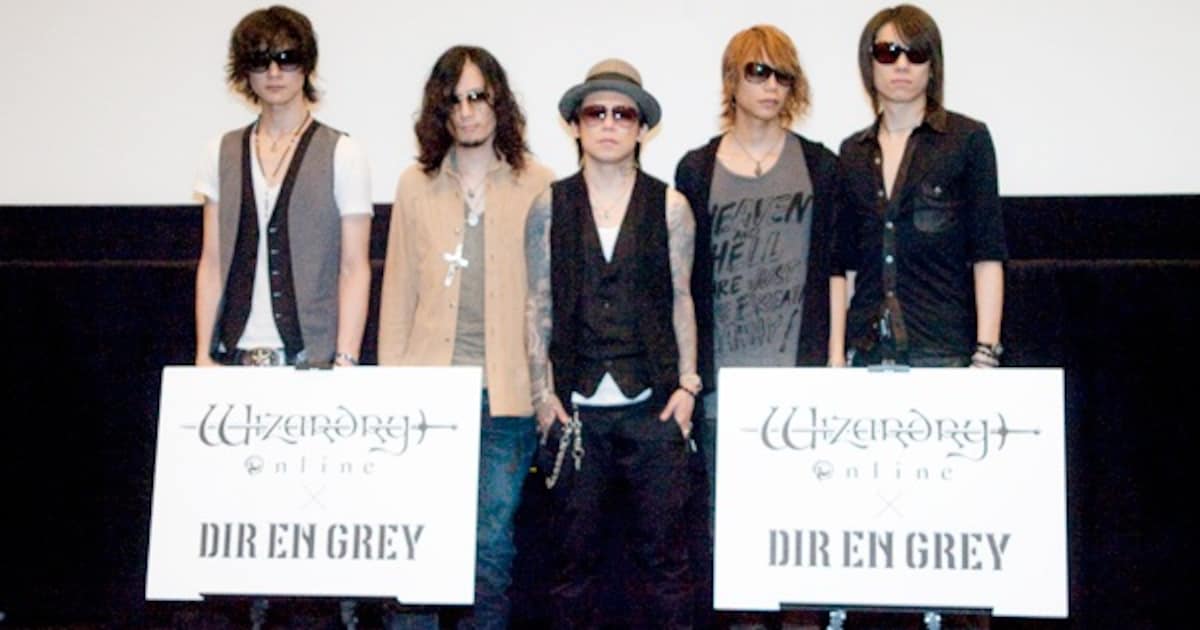 メンバー考案迷宮も!? DIR EN GREYが生ゲームトーク - 音楽ナタリー