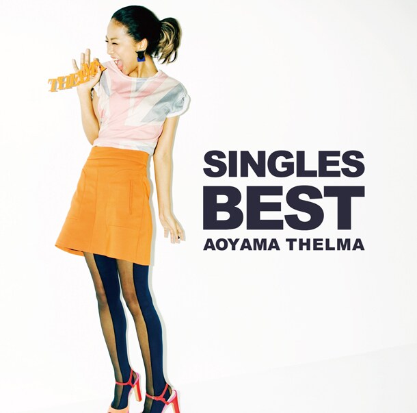 「SINGLES BEST」初回限定盤ジャケット