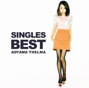 「SINGLES BEST」通常盤ジャケット