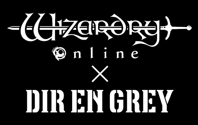 「Wizardry Online」とDIR EN GREYのコラボロゴ。(C)Gamepot Inc. "Wizardry" is a registered trademark of IPM Inc. All rights reserved. Licensed by IPM Inc. to Gamepot Inc. Wizardry Renaissance (C)2009 IPM Inc. All rights reserved.