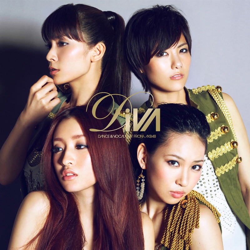 シングル「Cry」通常盤Type-Cジャケット
