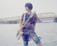 Limited Express (has gone?)