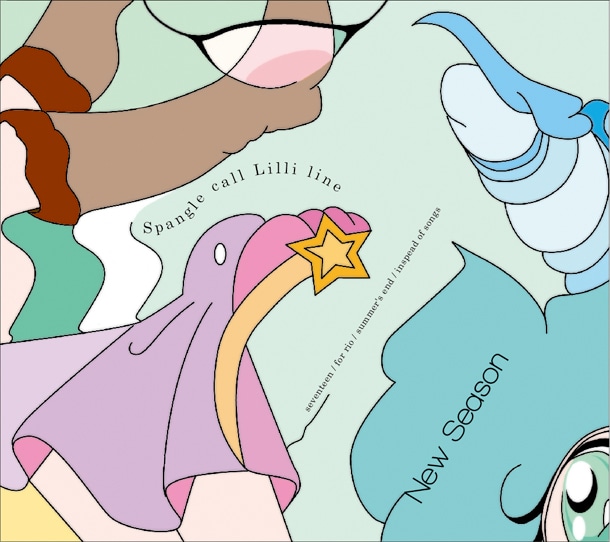 ミニアルバム「New Season」ジャケット